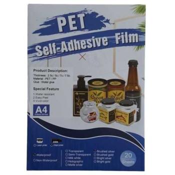 ADHESIVO PLATEADO CEPILLADO IMPERMEABLE PET INKJET A4