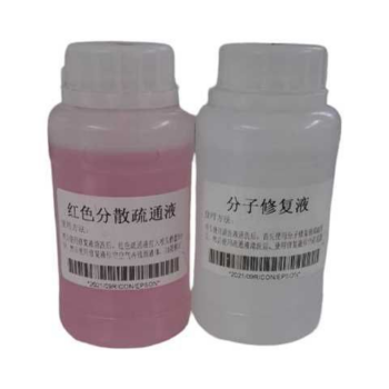 SET 2 ENVASES DE 250ML C/U DE LIQUIDOS DE LIMPIEZA ESPECIAL PARA CABEZALES