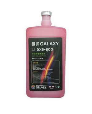 TINTA GALAXY ECOSOLVENTE MAGENTA LITRO