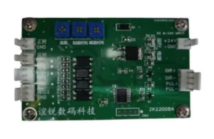 2429_imagen_1.png TARJETA DRIVER DE MOTORES MAQUINA ORION FLATBED UV A3 2 CABEZALES XP600