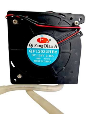 584_imagen_1.png DISIPADOR O RADIADOR CON VENTILADOR 24V 0,5 AMP PARA CHILLER UV A3 CON MANGUERAS