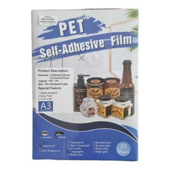 ADHESIVO HOLOGRAFICO IMPERMEABLE PET INKJET A3
