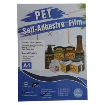 ADHESIVO HOLOGRAFICO IMPERMEABLE PET INKJET A4