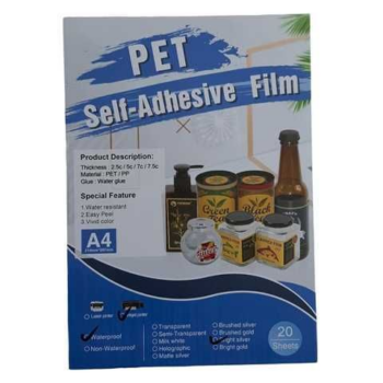 ADHESIVO PLATEADO BRILLOSO IMPERMEABLE PET INKJET A4