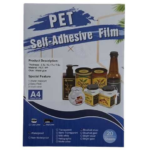 ADHESIVO PLATEADO CEPILLADO IMPERMEABLE PET INKJET A4