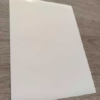 ADHESIVO BLANCO PERLA BRILLOSO IMPERMEABLE PET INKJET A4
