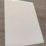 ADHESIVO BLANCO PERLA BRILLOSO IMPERMEABLE PET INKJET A4